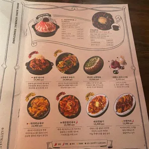 용용선생 리뷰 사진