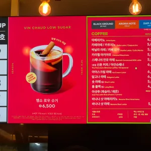 투썸플레이스 리뷰 사진