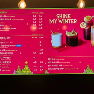 투썸플레이스 리뷰 사진