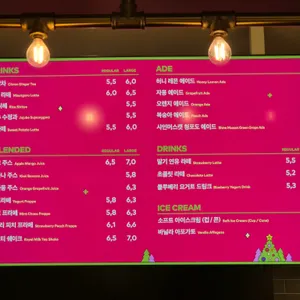 투썸플레이스 리뷰 사진