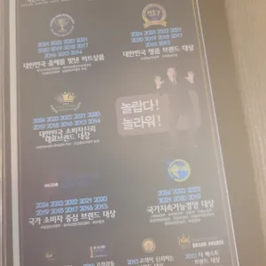 담소소사골순대 리뷰 사진