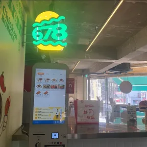 678치킨앤버거 사진 2