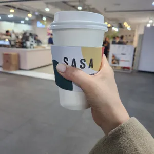 사사커피 사진