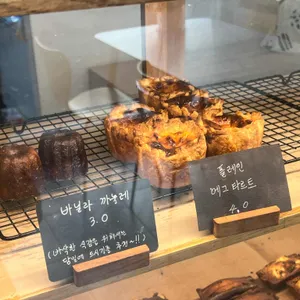 키키디저트 리뷰 사진