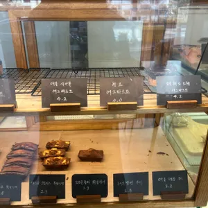 키키디저트 리뷰 사진