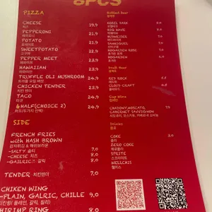 8pcs 리뷰 사진