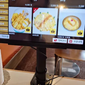 카쿠레가 리뷰 사진