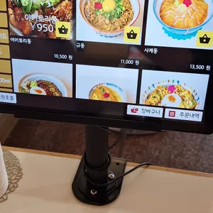 카쿠레가 리뷰 사진