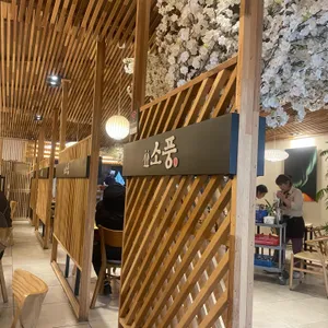 소풍 리뷰 사진