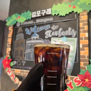 스타벅스 리뷰 사진