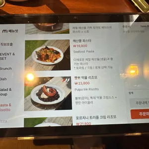 듀블럭 리뷰 사진