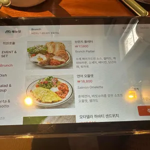 듀블럭 리뷰 사진