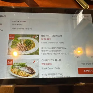 듀블럭 리뷰 사진