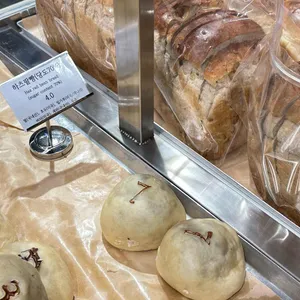 하츠베이커리 사진