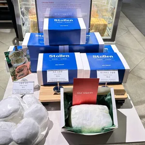하츠베이커리 리뷰 사진