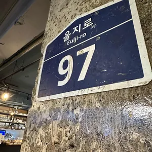 카페느티 리뷰 사진