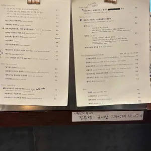 카페느티 리뷰 사진
