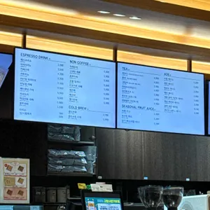 카페센트 리뷰 사진