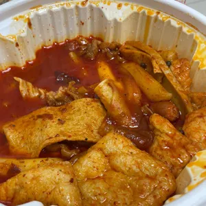 동대문 엽기떡볶이 사진