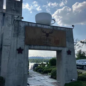 엠키친 대표 사진