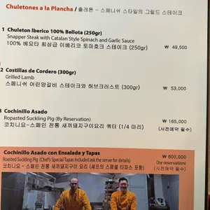 지로나 리뷰 사진