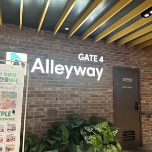 지로나 리뷰 사진