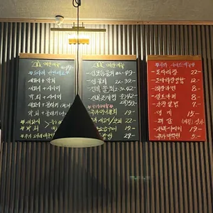 작은섬 리뷰 사진