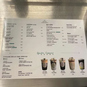 파브리끄 리뷰 사진