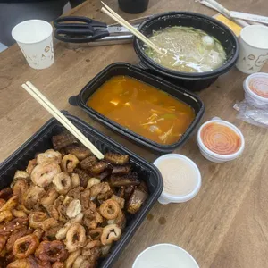 삼끼막창 사진