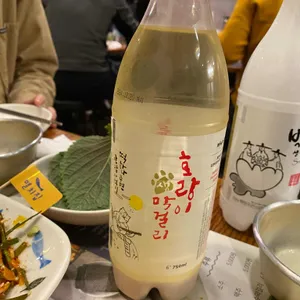 멸치집 사진