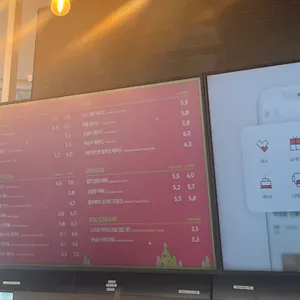 투썸플레이스 리뷰 사진