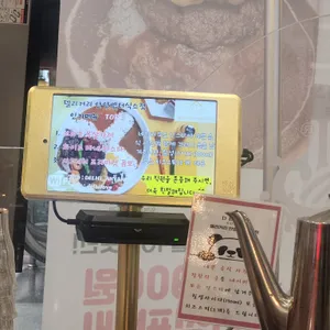 델리커리  리뷰 사진