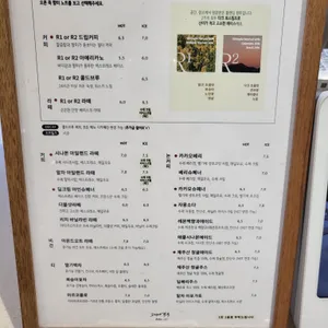 그리다부부 리뷰 사진