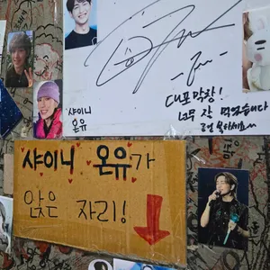 대포막창 리뷰 사진