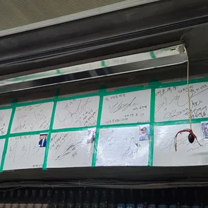대포막창 리뷰 사진