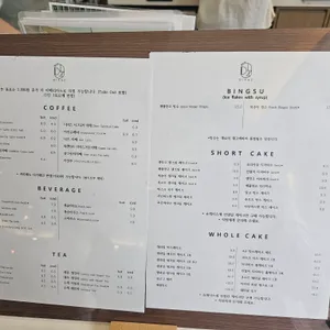 디아즈 리뷰 사진