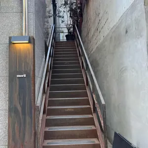 모리 리뷰 사진