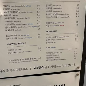모리 리뷰 사진