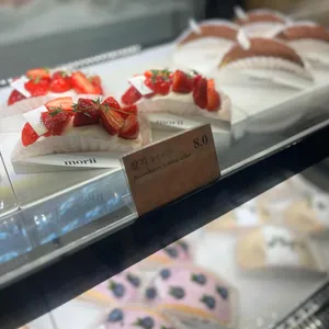 모리 리뷰 사진