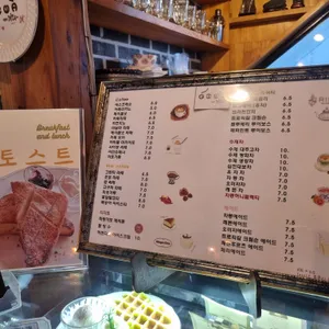 카페기와 리뷰 사진