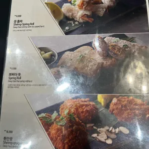 게이트나인 리뷰 사진