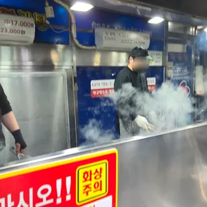 원조신포닭강정 리뷰 사진