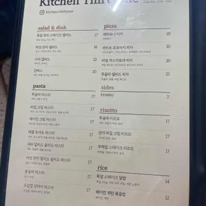 서른하나 리뷰 사진