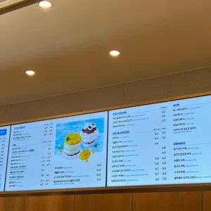 투썸플레이스 리뷰 사진