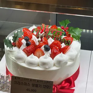 웨스트진베이커리 사진 2