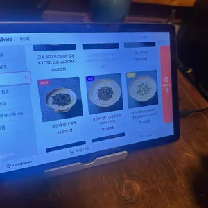 푸드떼 리뷰 사진