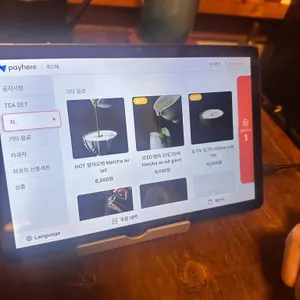 푸드떼 리뷰 사진