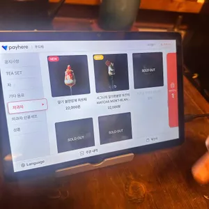 푸드떼 리뷰 사진