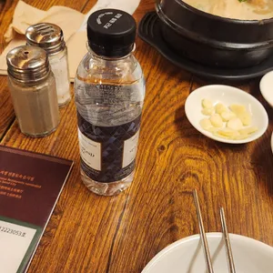 토속촌 리뷰 사진