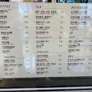 카페모카 by지엔비호텔 리뷰 사진